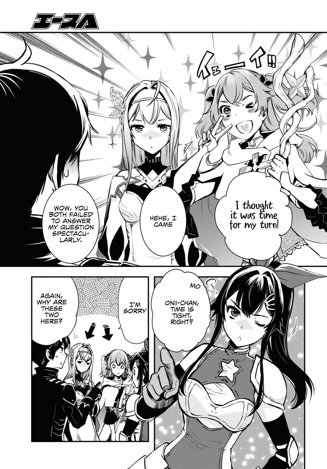 Sekai Saisoku no Level Up! Chapter 19 — Page 21