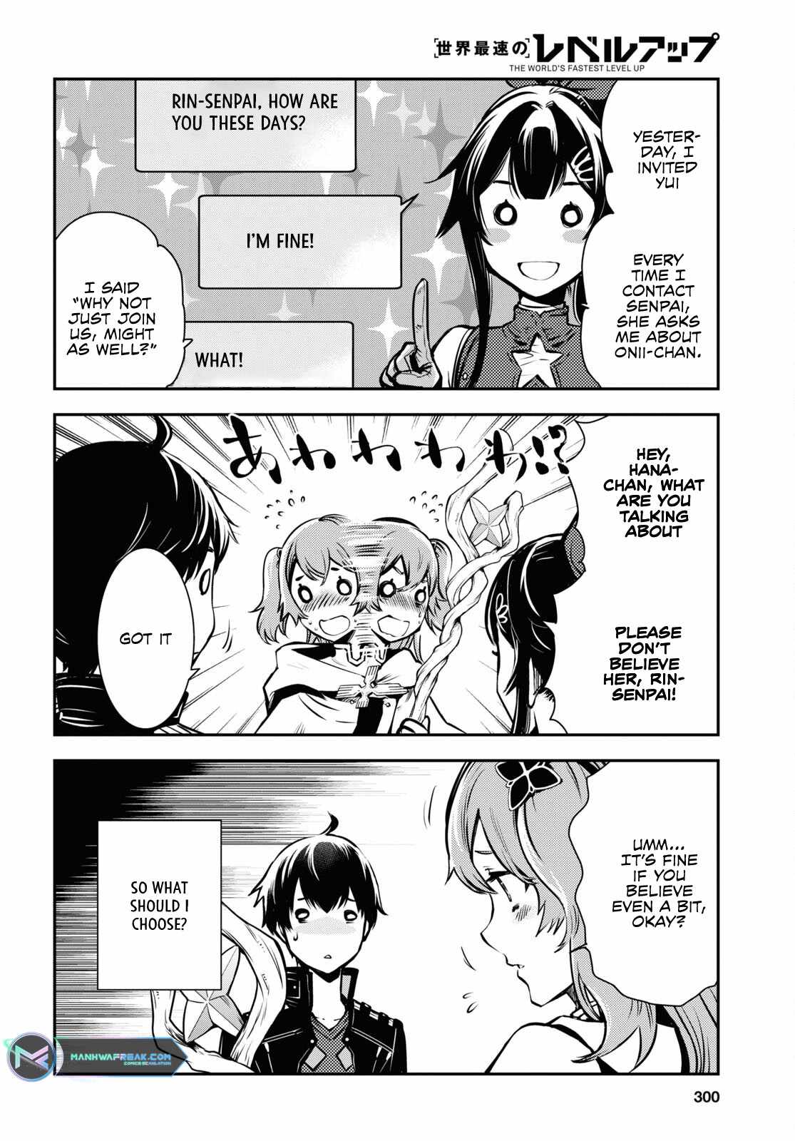 Sekai Saisoku no Level Up! Chapter 19 — Page 22