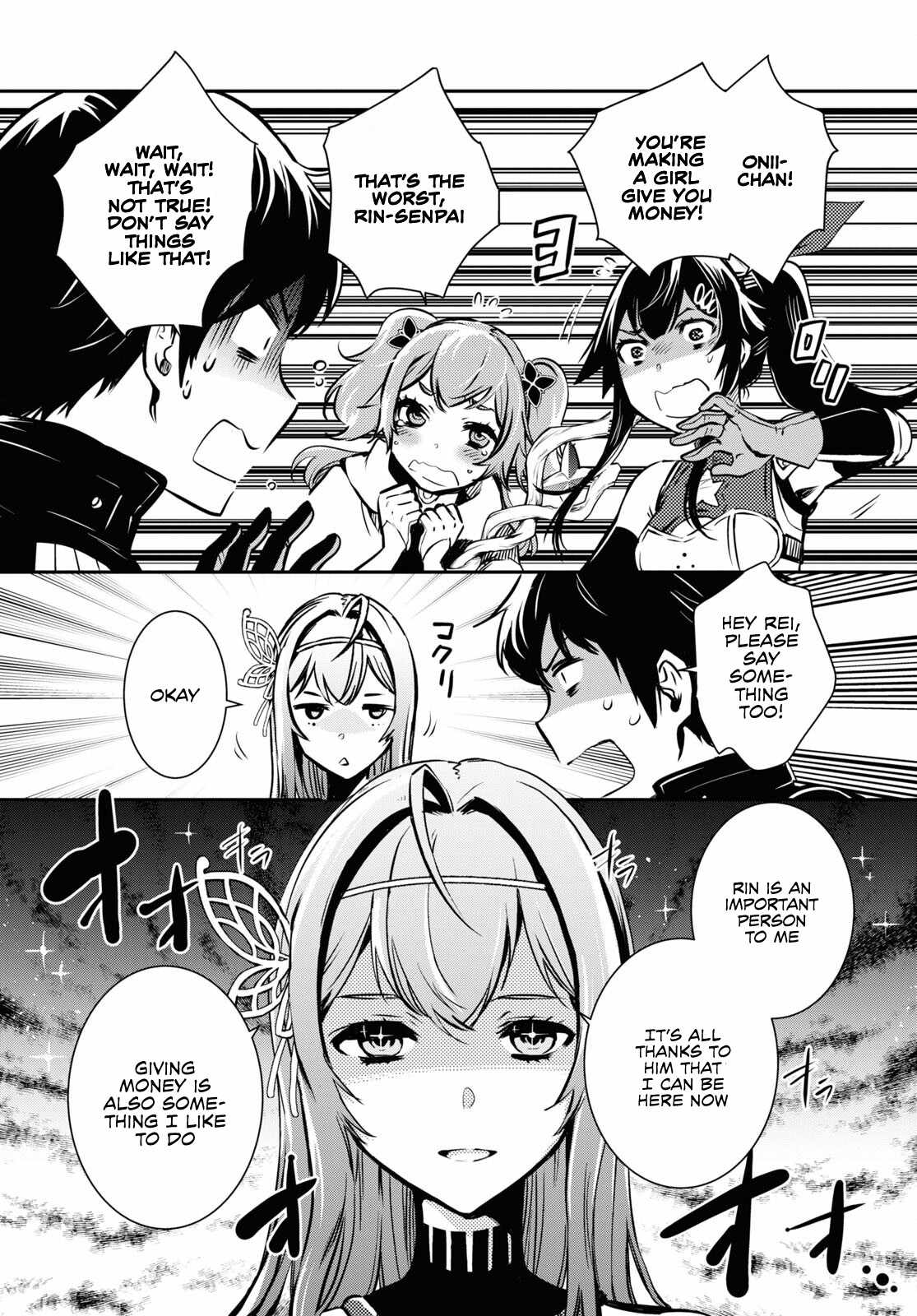 Sekai Saisoku no Level Up! Chapter 19 — Page 24