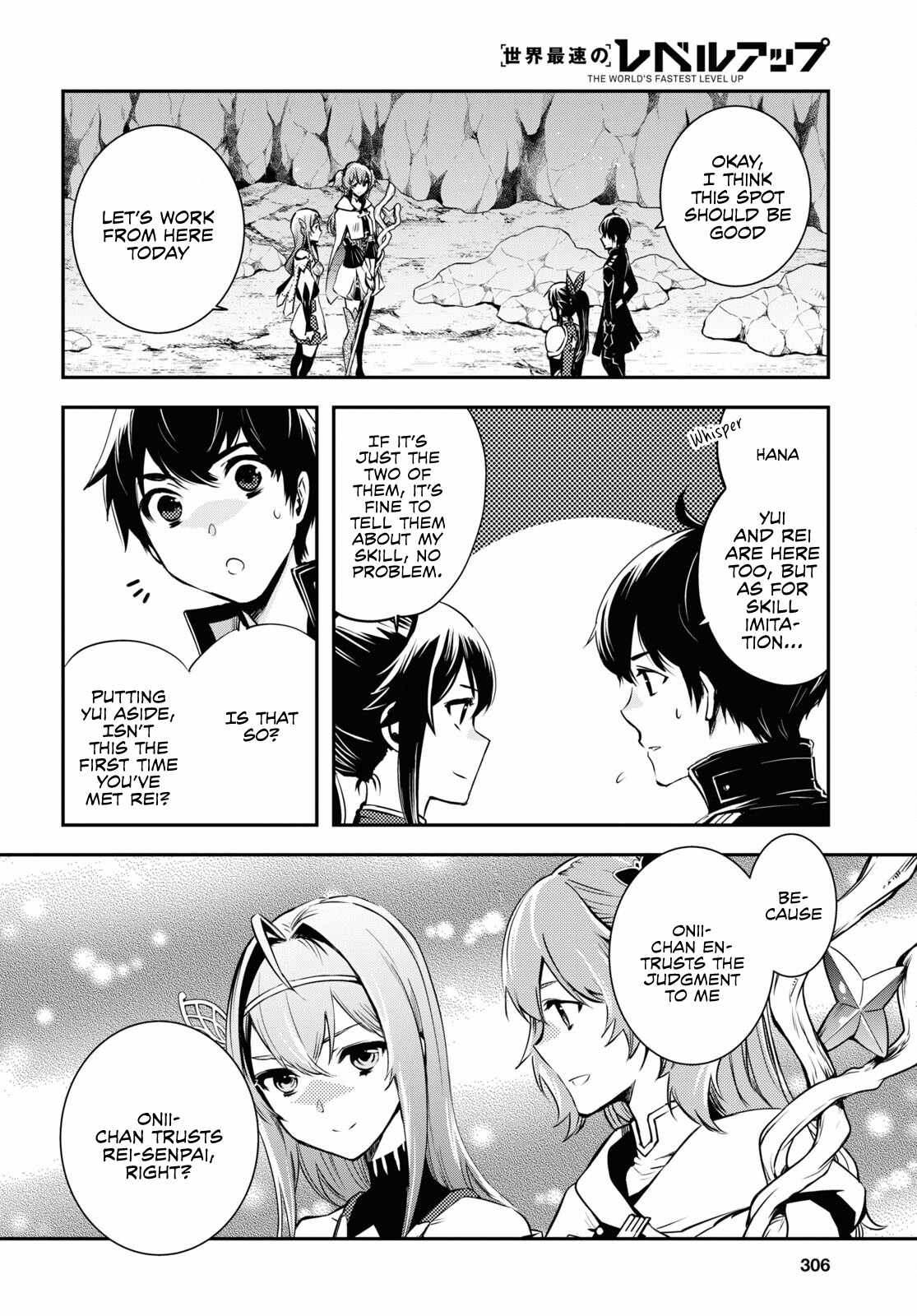 Sekai Saisoku no Level Up! Chapter 19 — Page 28