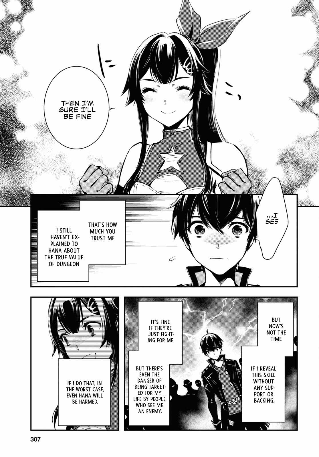 Sekai Saisoku no Level Up! Chapter 19 — Page 29