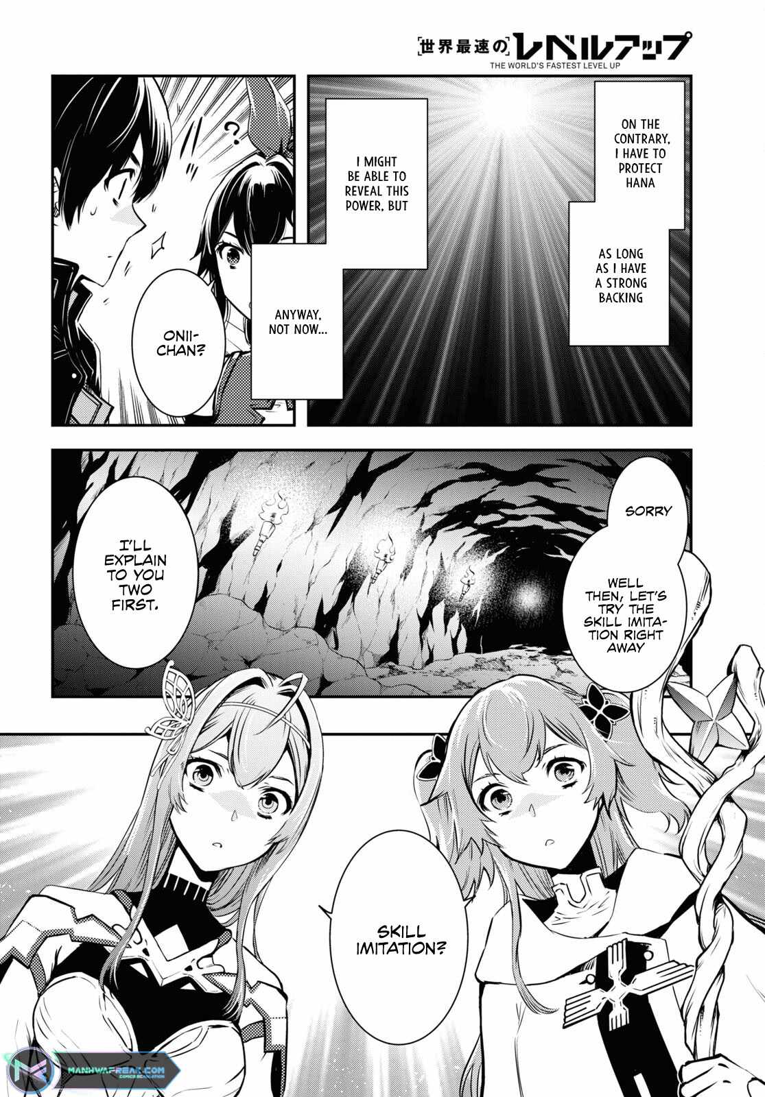 Sekai Saisoku no Level Up! Chapter 19 — Page 30