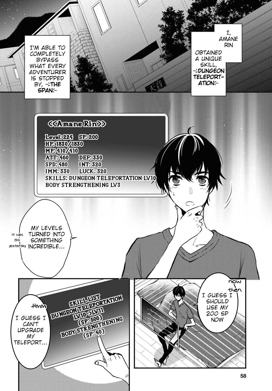 Sekai Saisoku no Level Up! Chapter 2 — Page 2