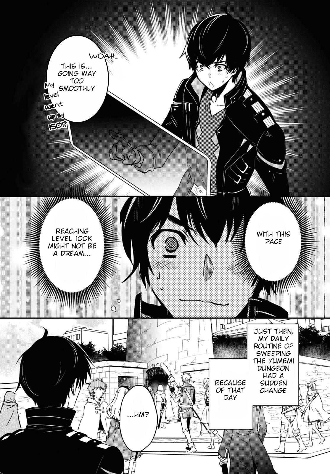 Sekai Saisoku no Level Up! Chapter 2 — Page 5