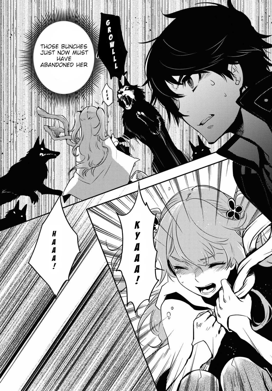 Sekai Saisoku no Level Up! Chapter 2 — Page 9