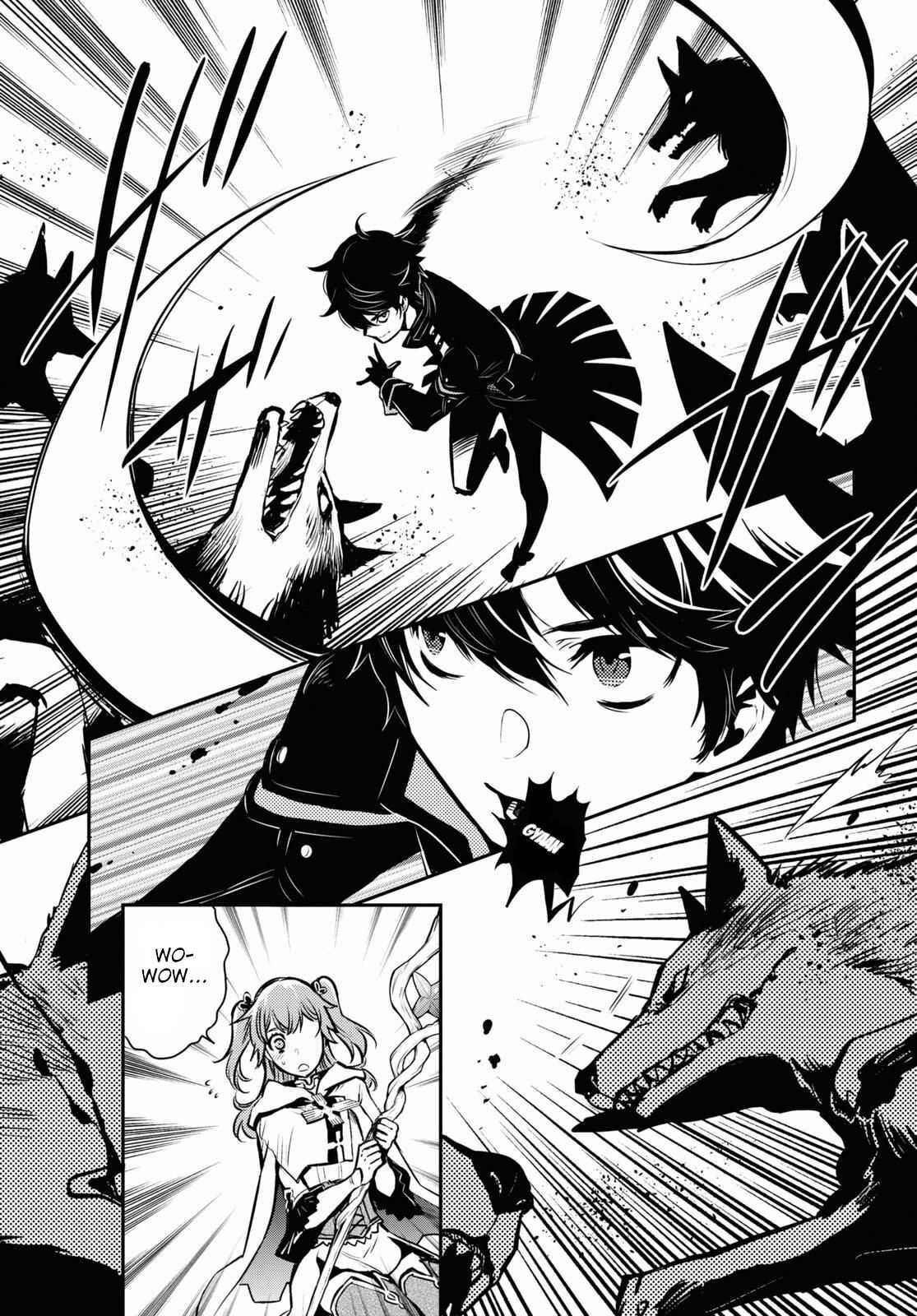 Sekai Saisoku no Level Up! Chapter 2 — Page 12