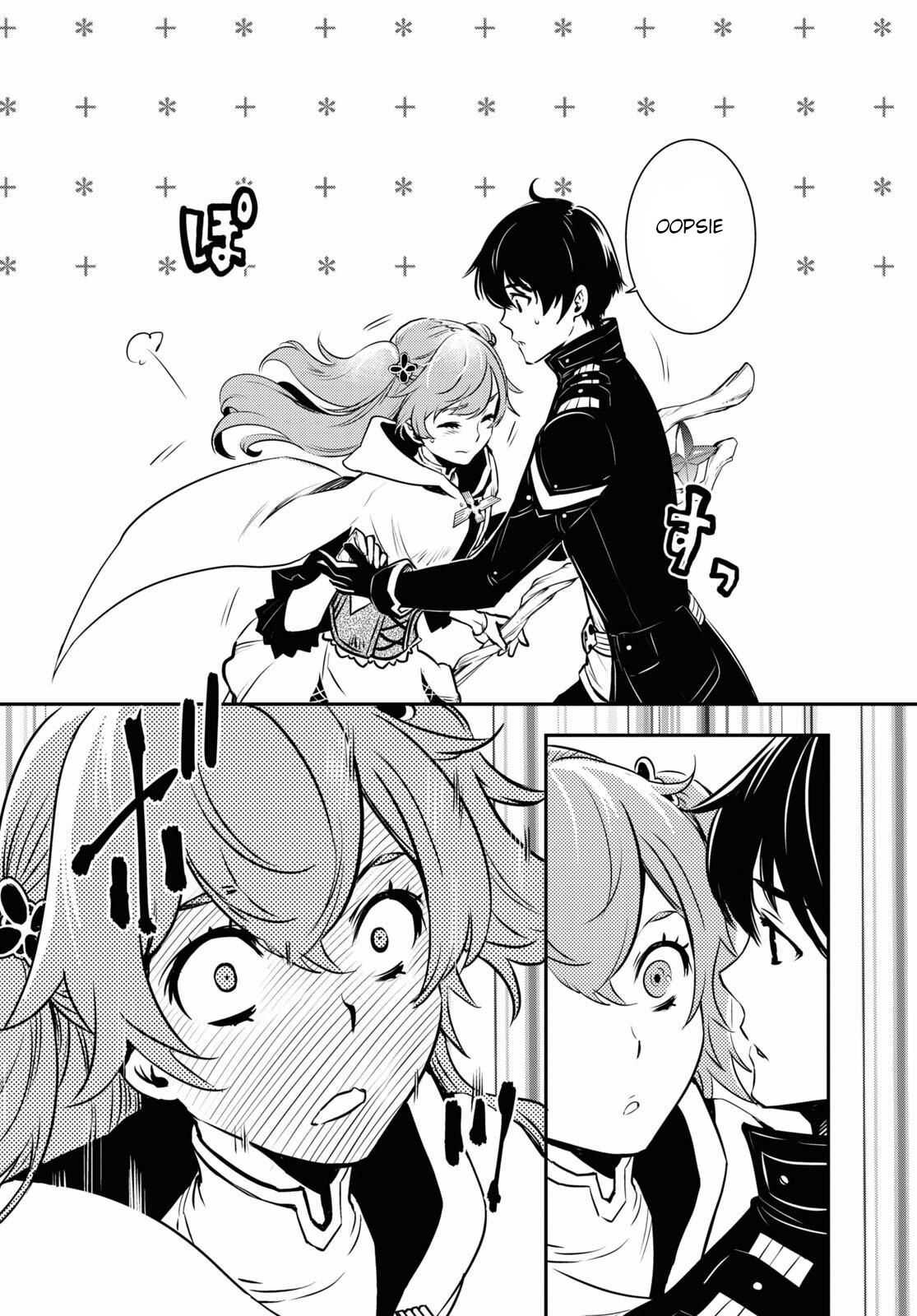 Sekai Saisoku no Level Up! Chapter 2 — Page 15