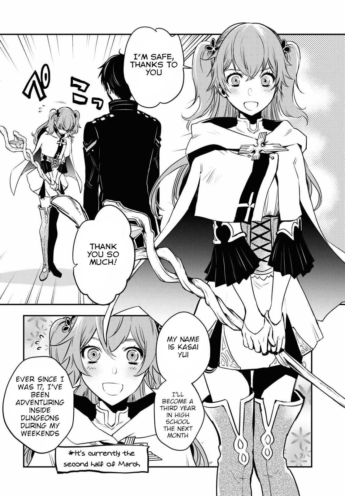 Sekai Saisoku no Level Up! Chapter 2 — Page 17