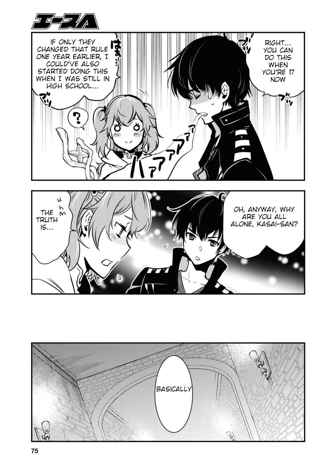 Sekai Saisoku no Level Up! Chapter 2 — Page 18