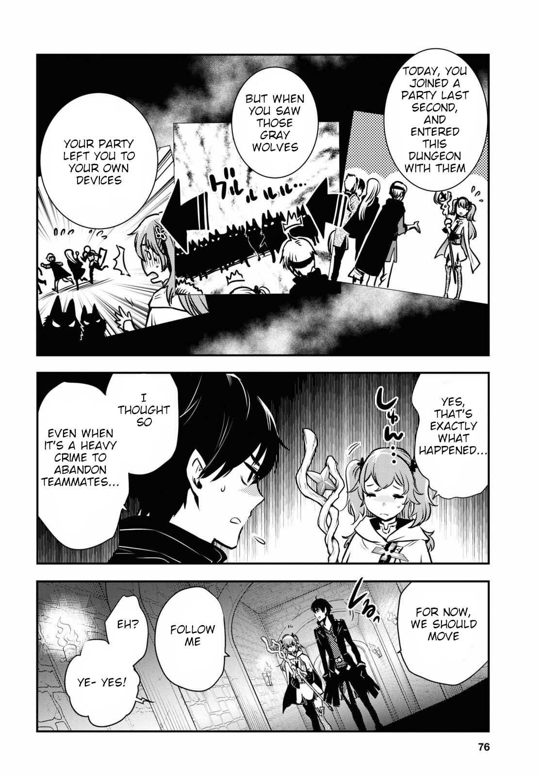 Sekai Saisoku no Level Up! Chapter 2 — Page 19
