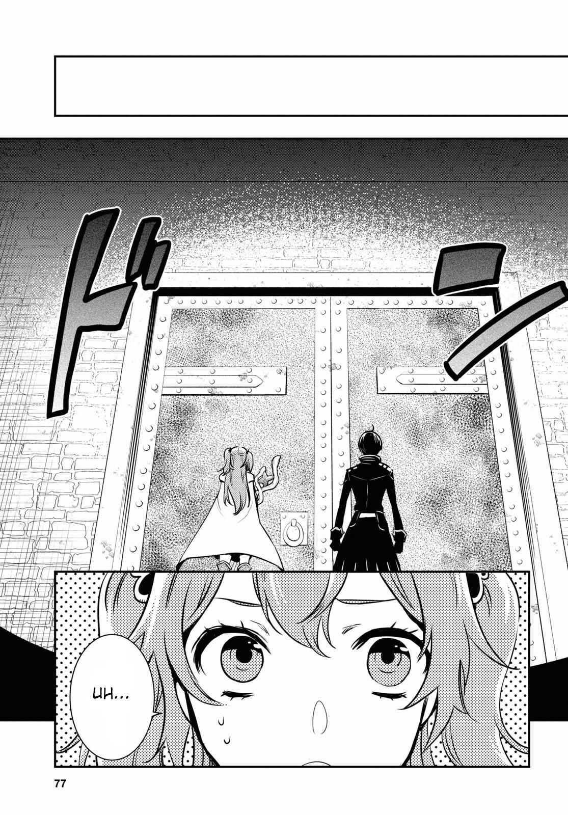 Sekai Saisoku no Level Up! Chapter 2 — Page 20