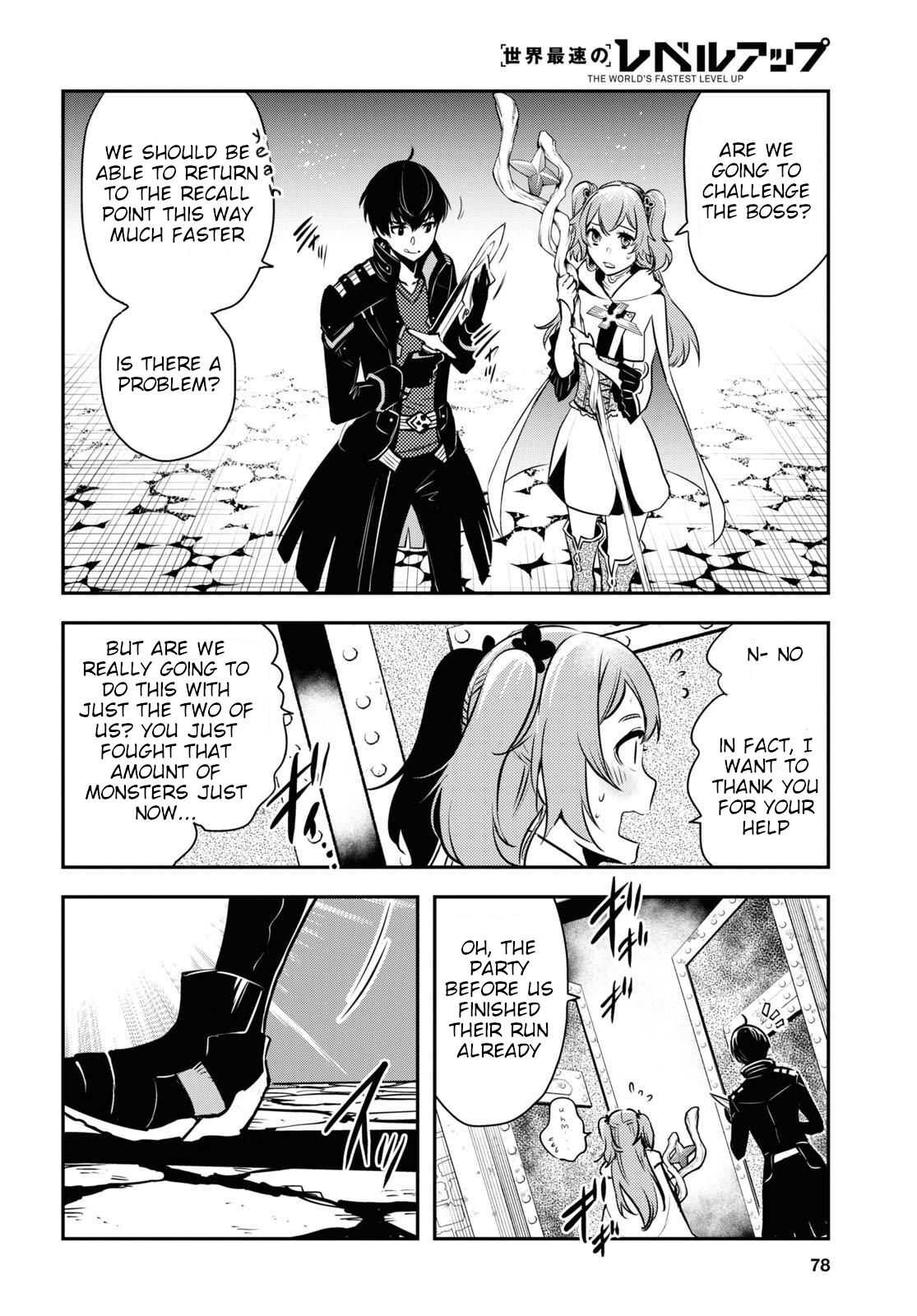 Sekai Saisoku no Level Up! Chapter 2 — Page 21