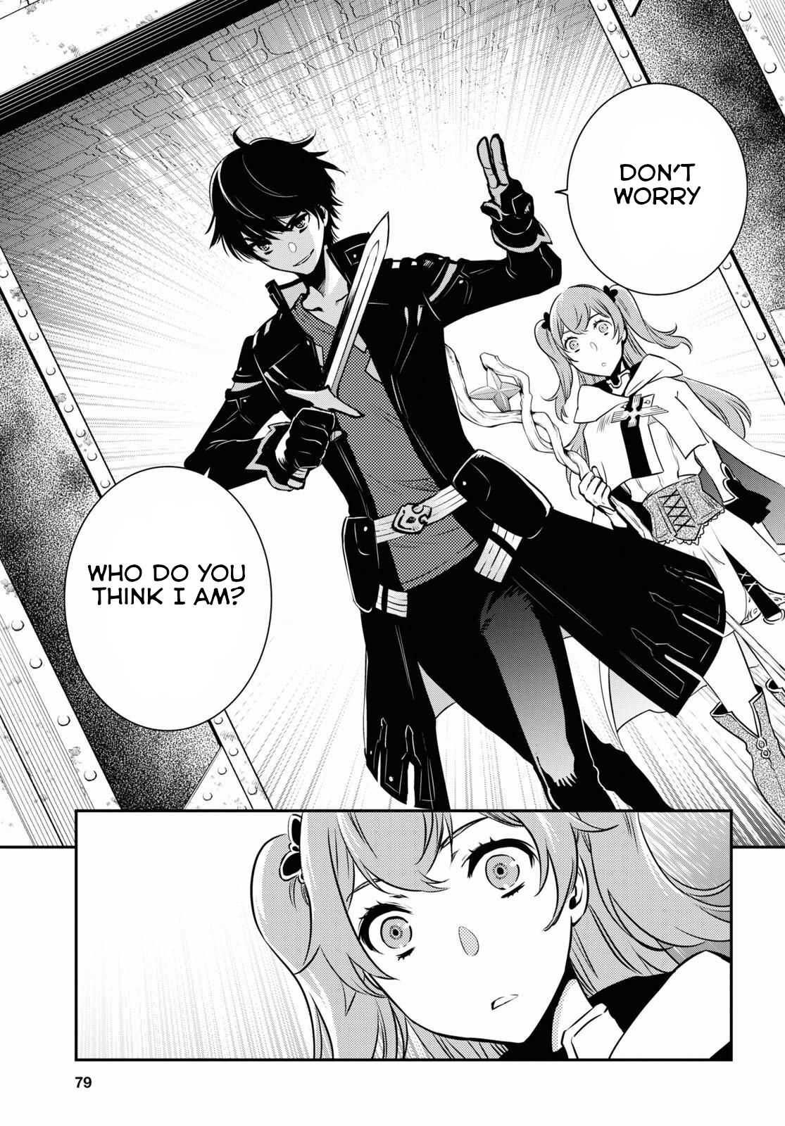 Sekai Saisoku no Level Up! Chapter 2 — Page 22