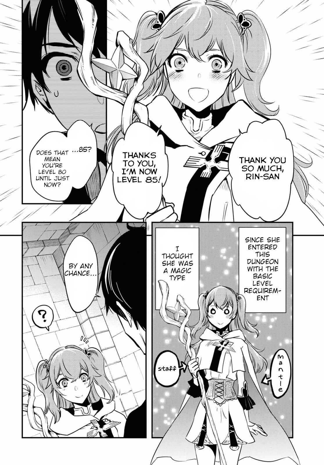 Sekai Saisoku no Level Up! Chapter 2 — Page 25