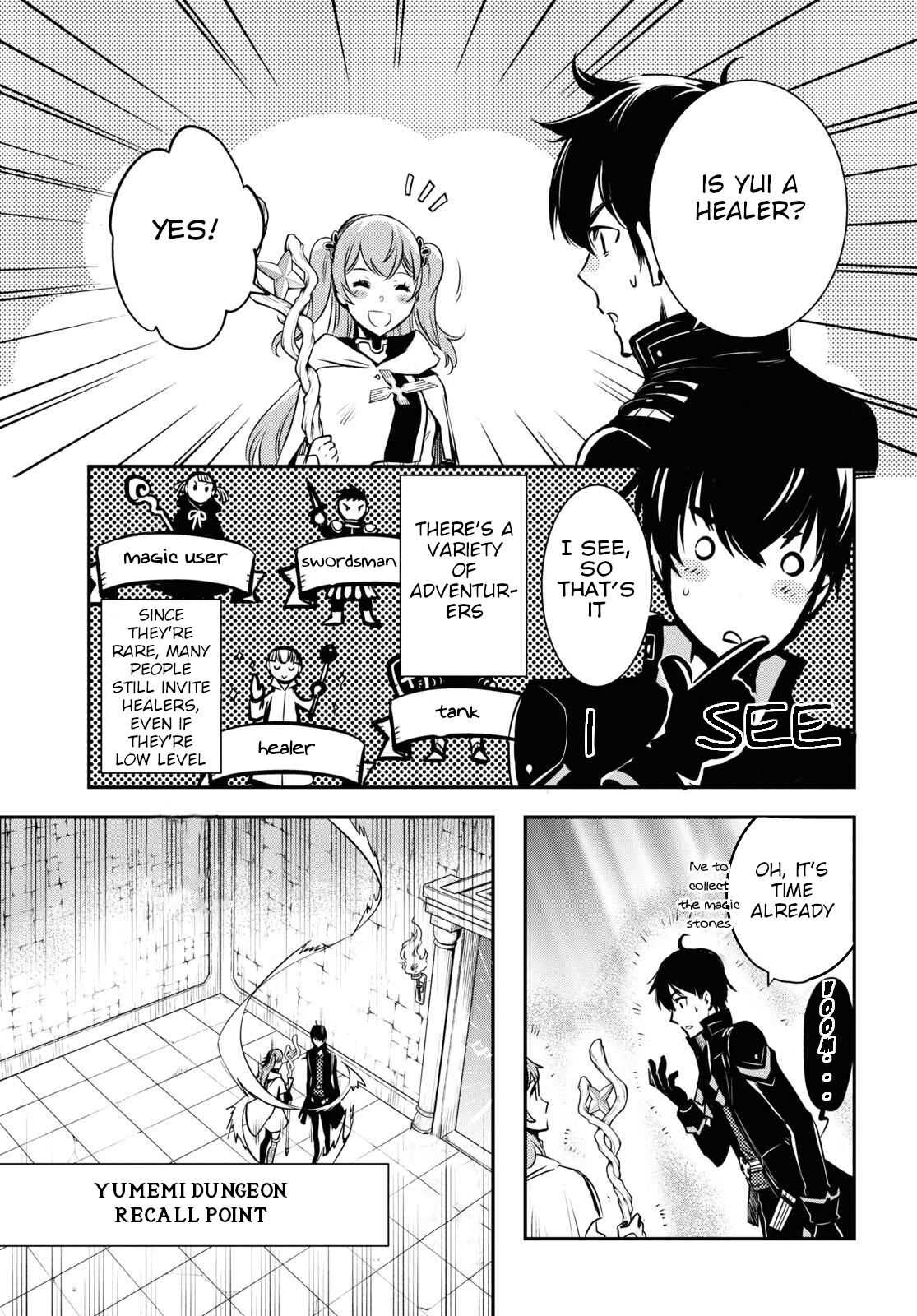 Sekai Saisoku no Level Up! Chapter 2 — Page 26