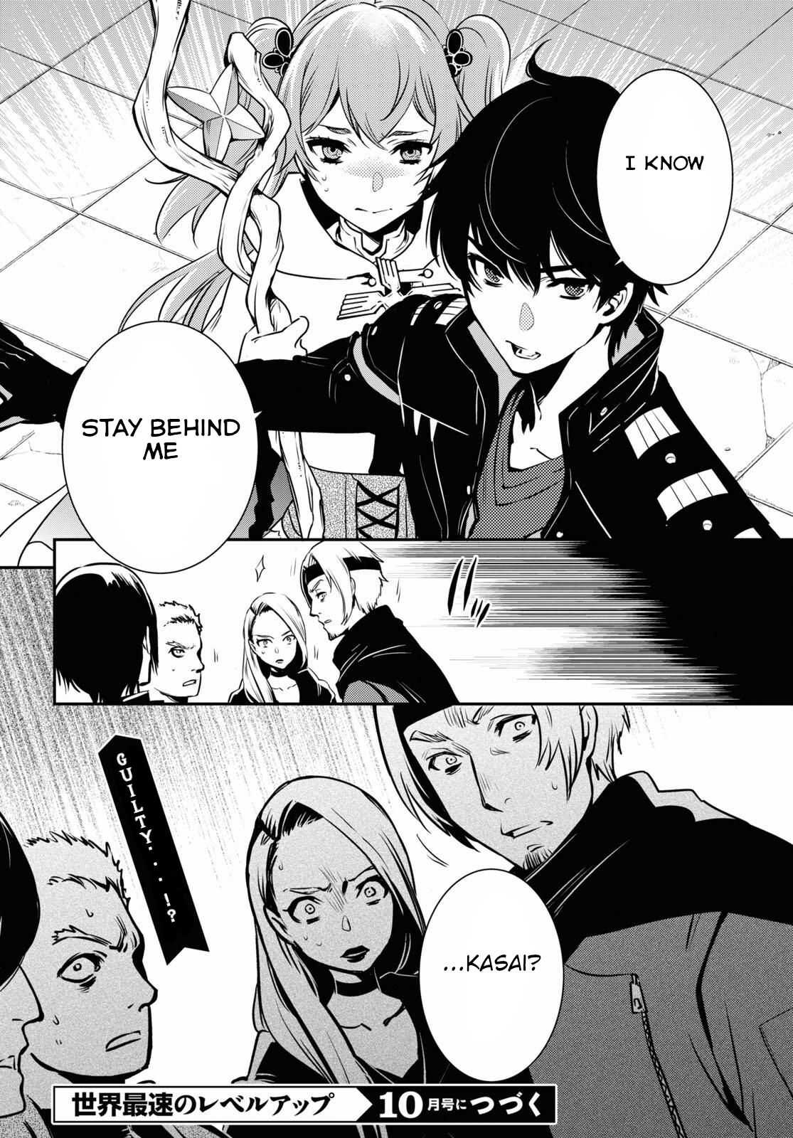 Sekai Saisoku no Level Up! Chapter 2 — Page 29