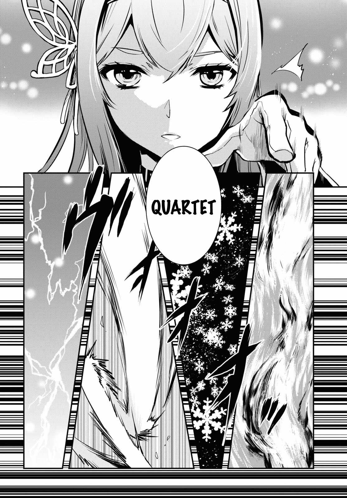 Sekai Saisoku no Level Up! Chapter 20 — Page 5