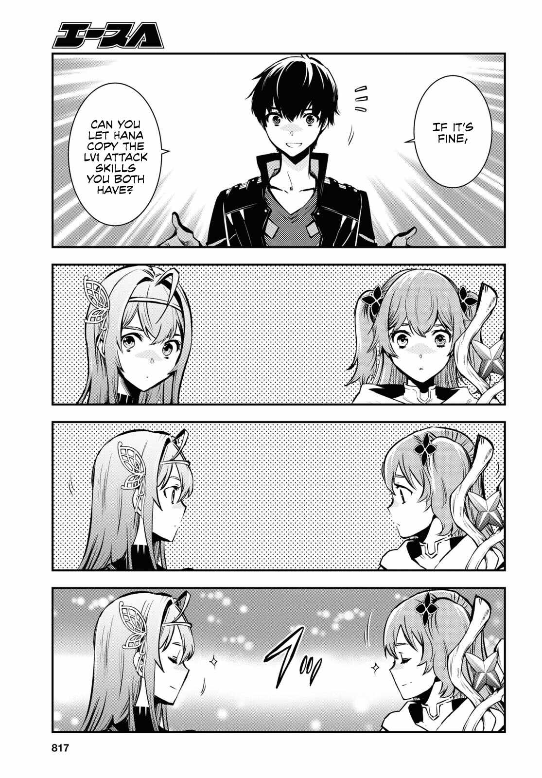 Sekai Saisoku no Level Up! Chapter 20 — Page 8