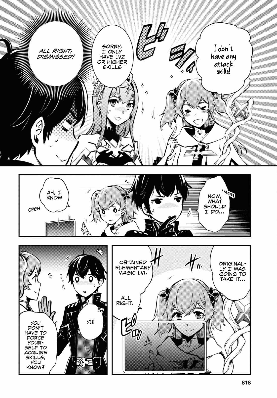 Sekai Saisoku no Level Up! Chapter 20 — Page 9