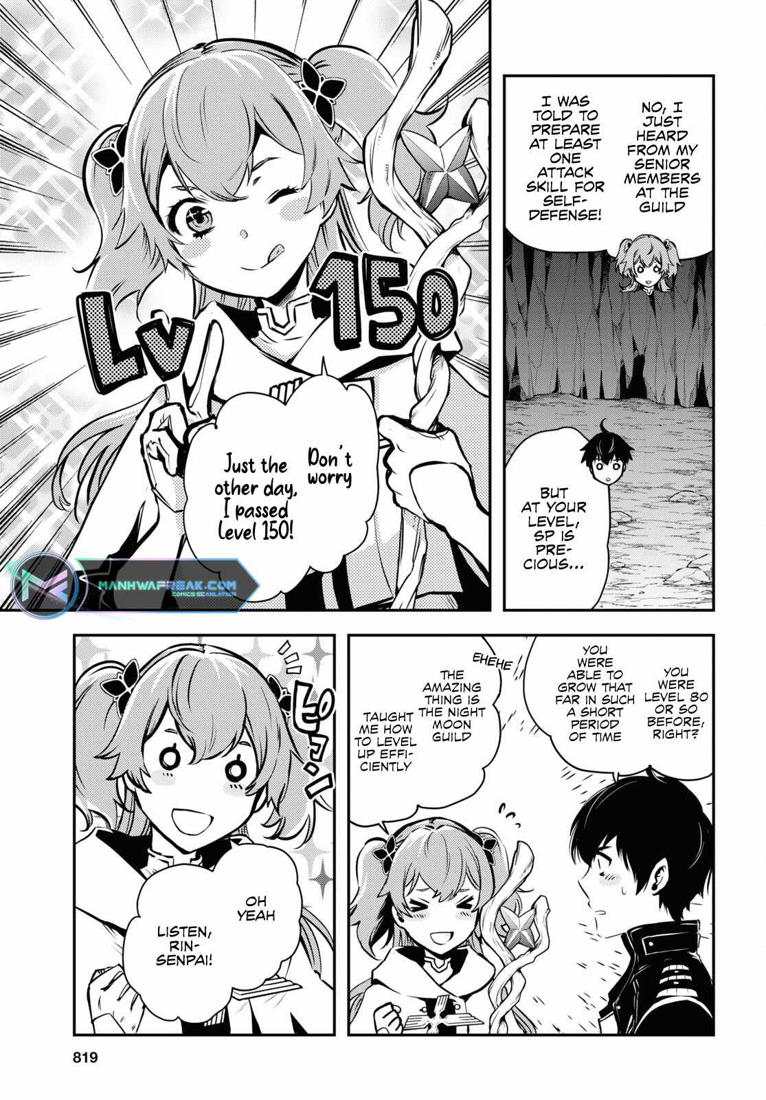 Sekai Saisoku no Level Up! Chapter 20 — Page 10