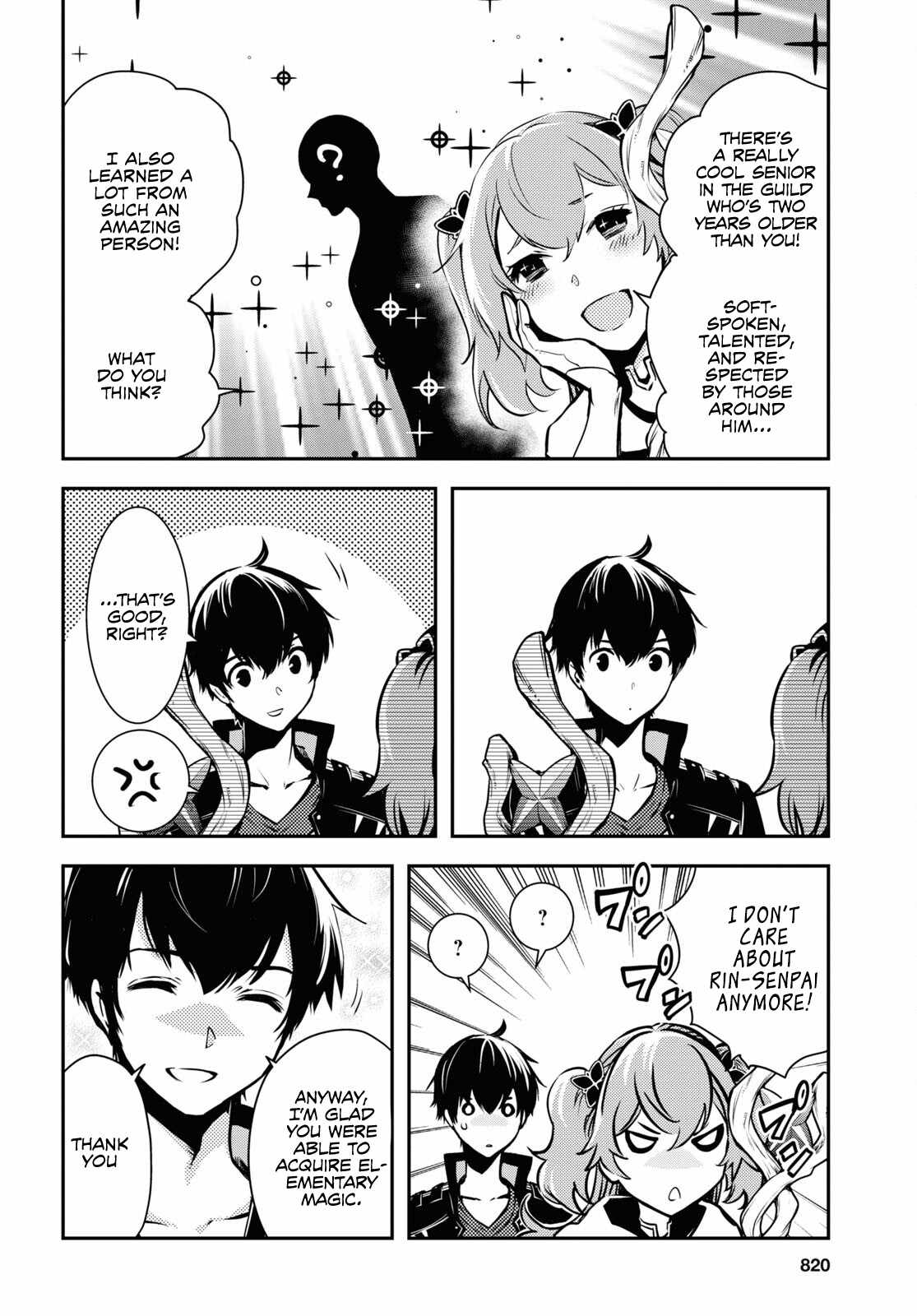 Sekai Saisoku no Level Up! Chapter 20 — Page 11