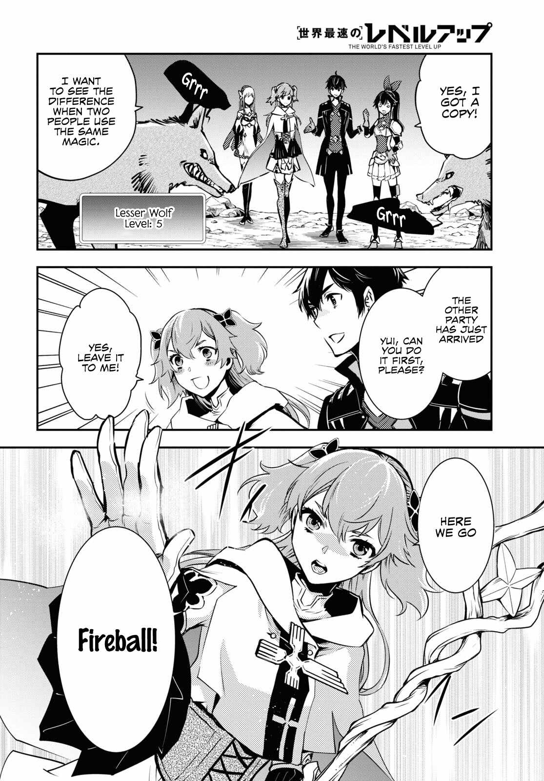 Sekai Saisoku no Level Up! Chapter 20 — Page 13