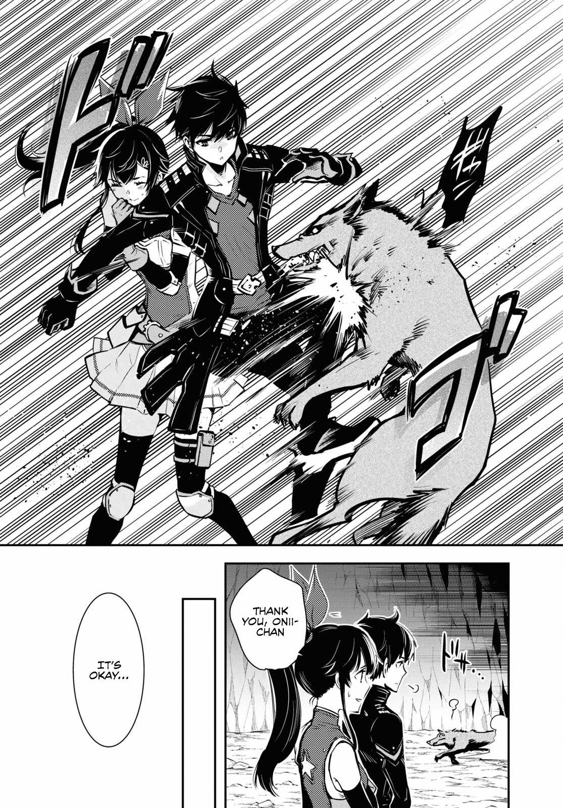 Sekai Saisoku no Level Up! Chapter 20 — Page 17