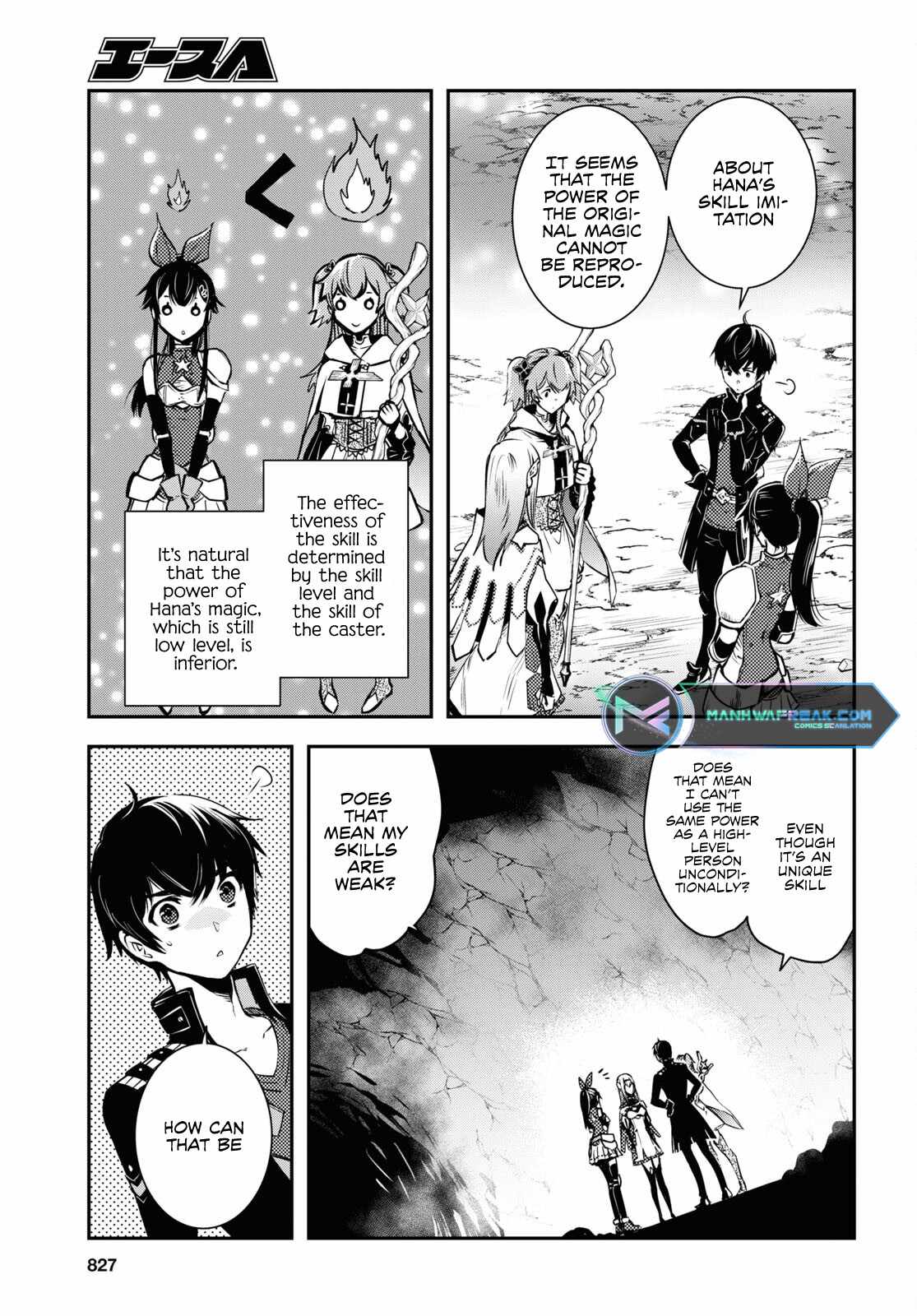 Sekai Saisoku no Level Up! Chapter 20 — Page 18