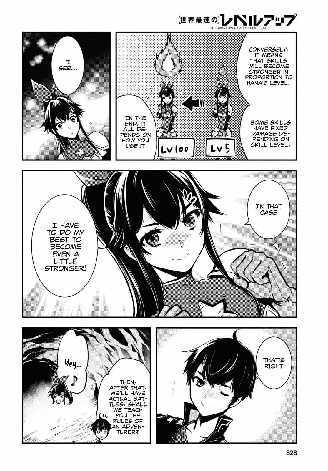 Sekai Saisoku no Level Up! Chapter 20 — Page 19