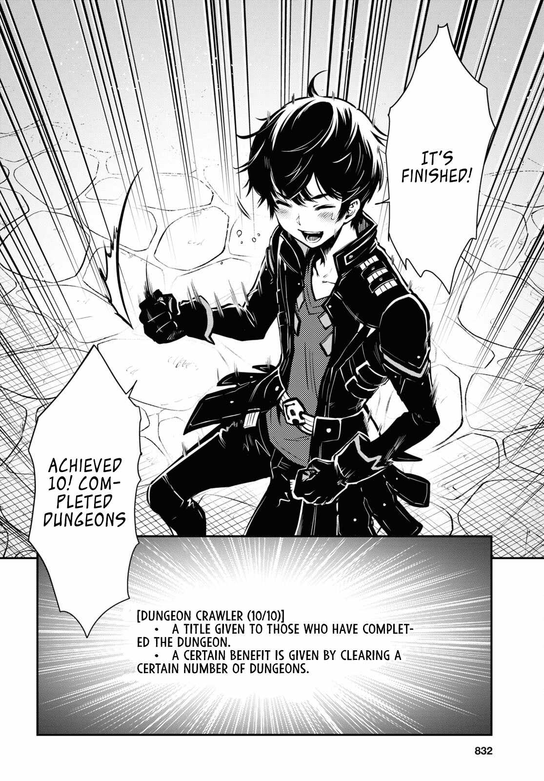 Sekai Saisoku no Level Up! Chapter 20 — Page 23