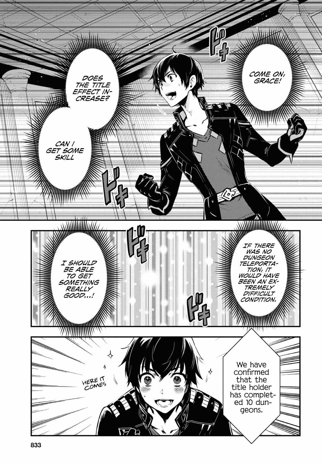 Sekai Saisoku no Level Up! Chapter 20 — Page 24