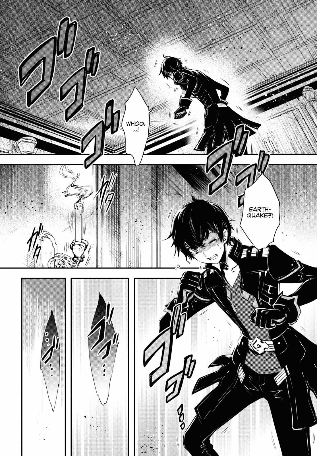 Sekai Saisoku no Level Up! Chapter 20 — Page 27