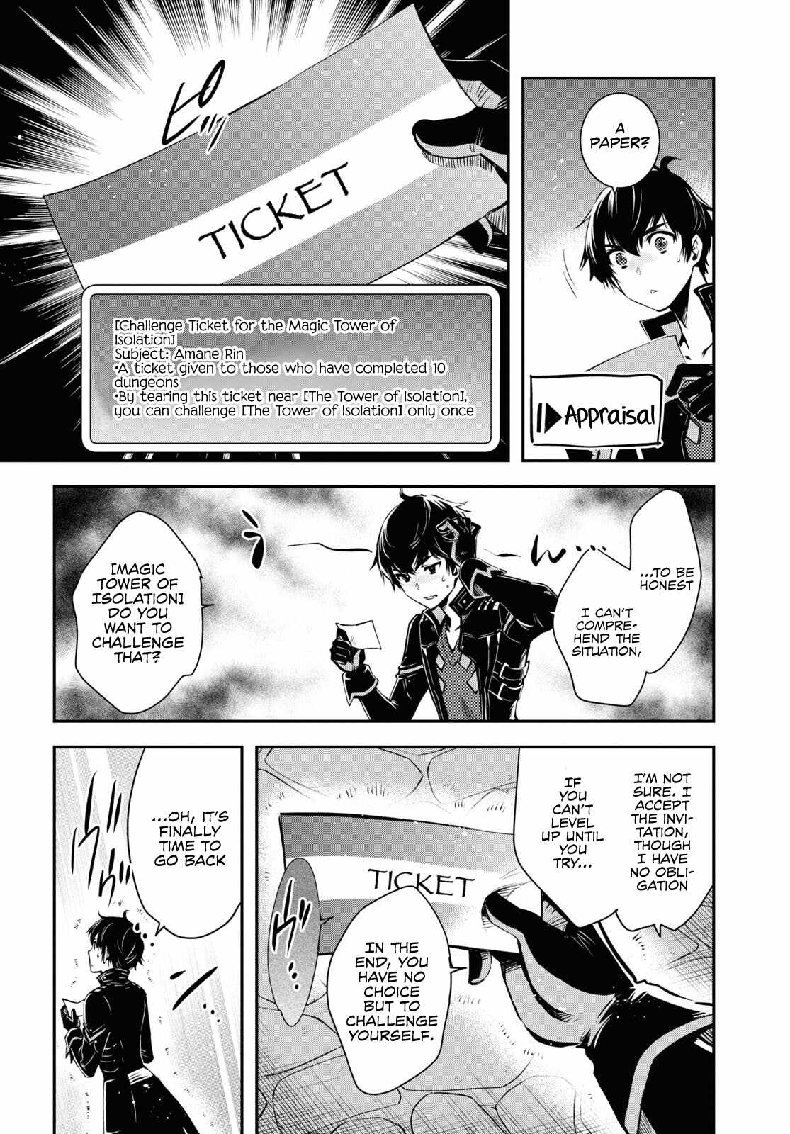 Sekai Saisoku no Level Up! Chapter 20 — Page 29