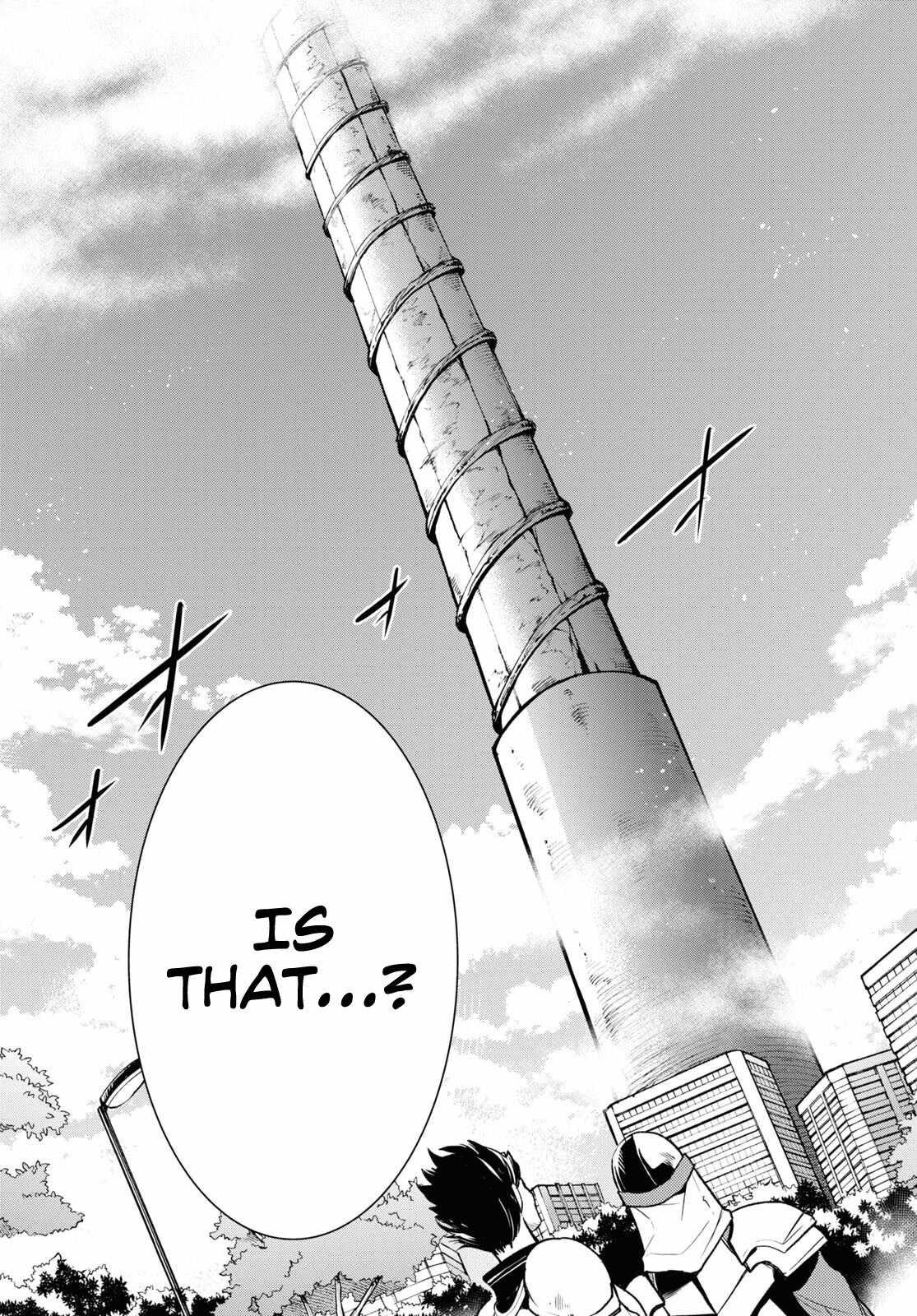 Sekai Saisoku no Level Up! Chapter 20 — Page 32