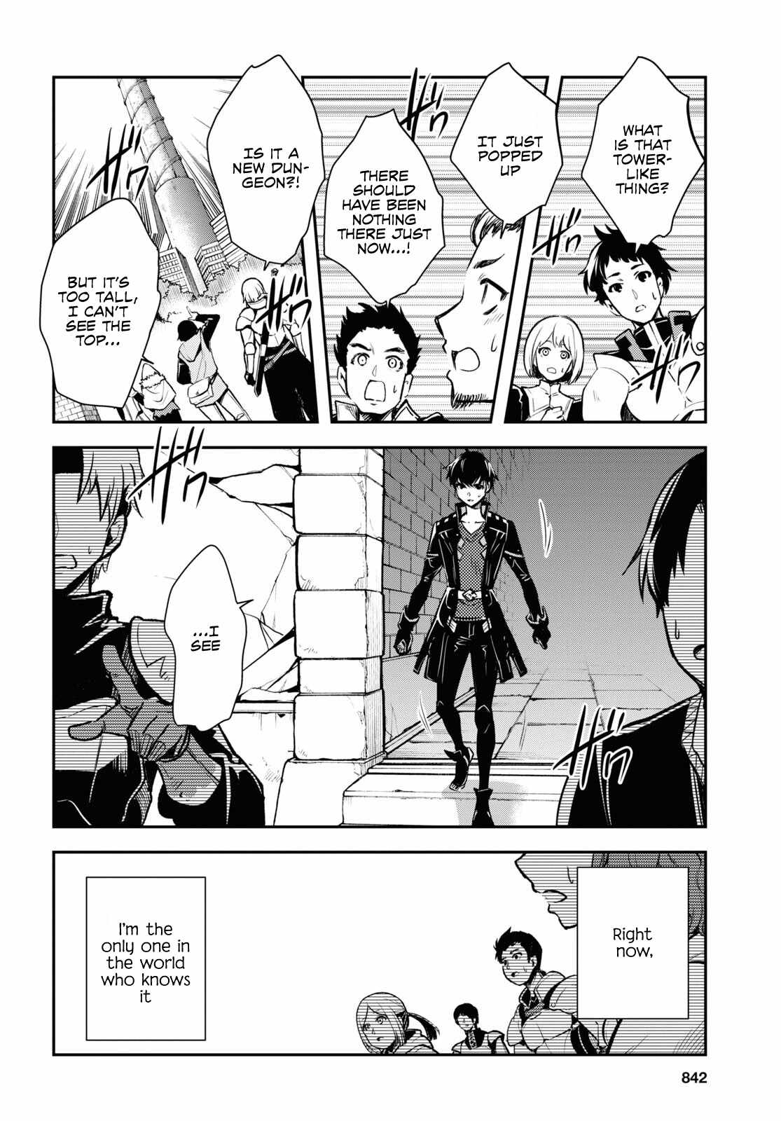 Sekai Saisoku no Level Up! Chapter 20 — Page 33