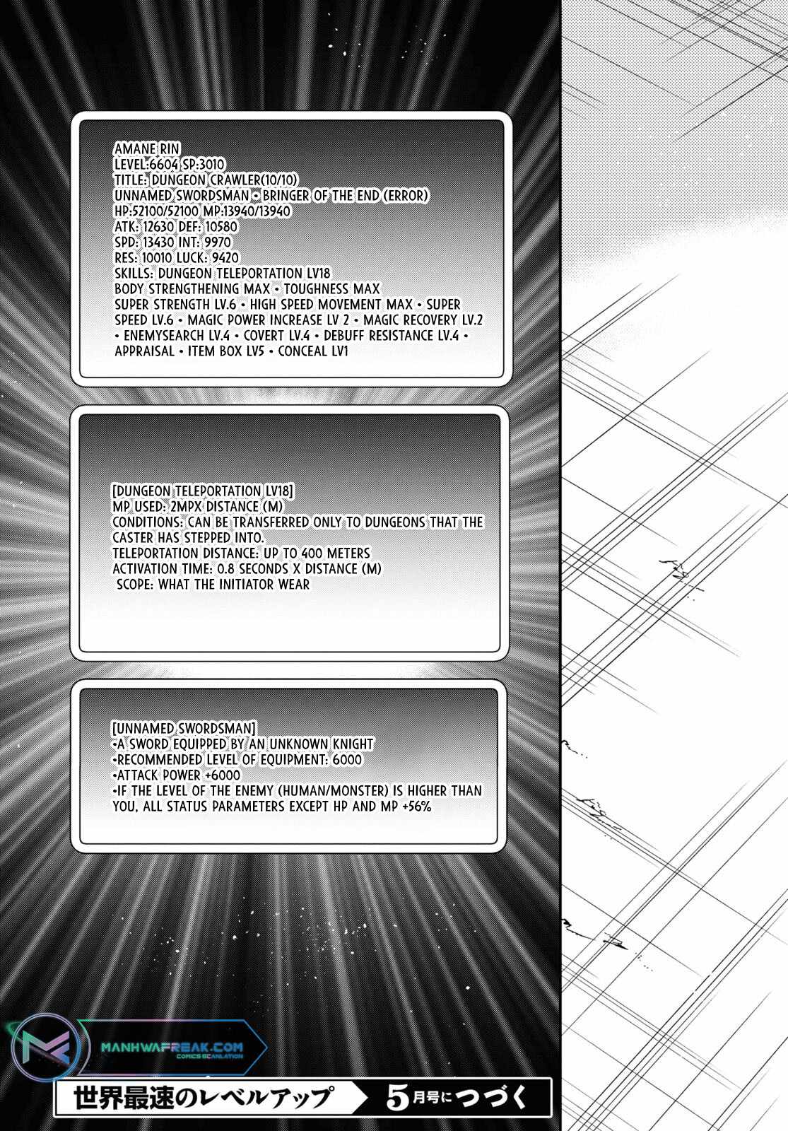 Sekai Saisoku no Level Up! Chapter 20 — Page 36