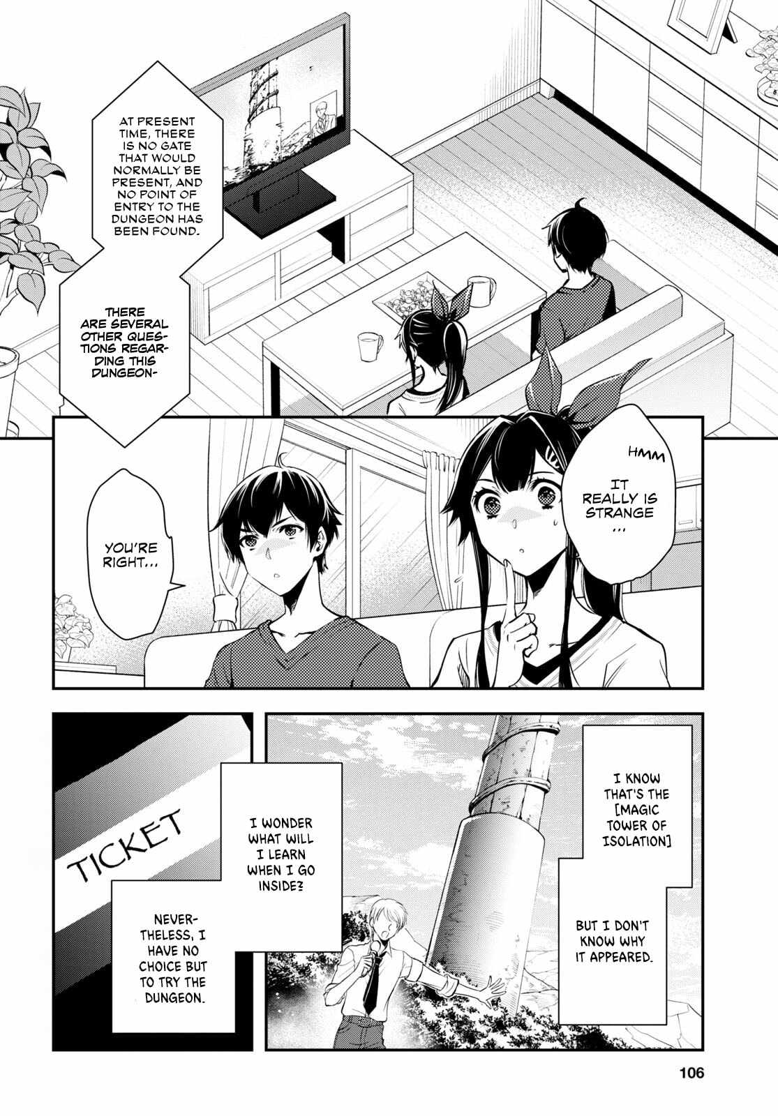 Sekai Saisoku no Level Up! Chapter 21 — Page 3