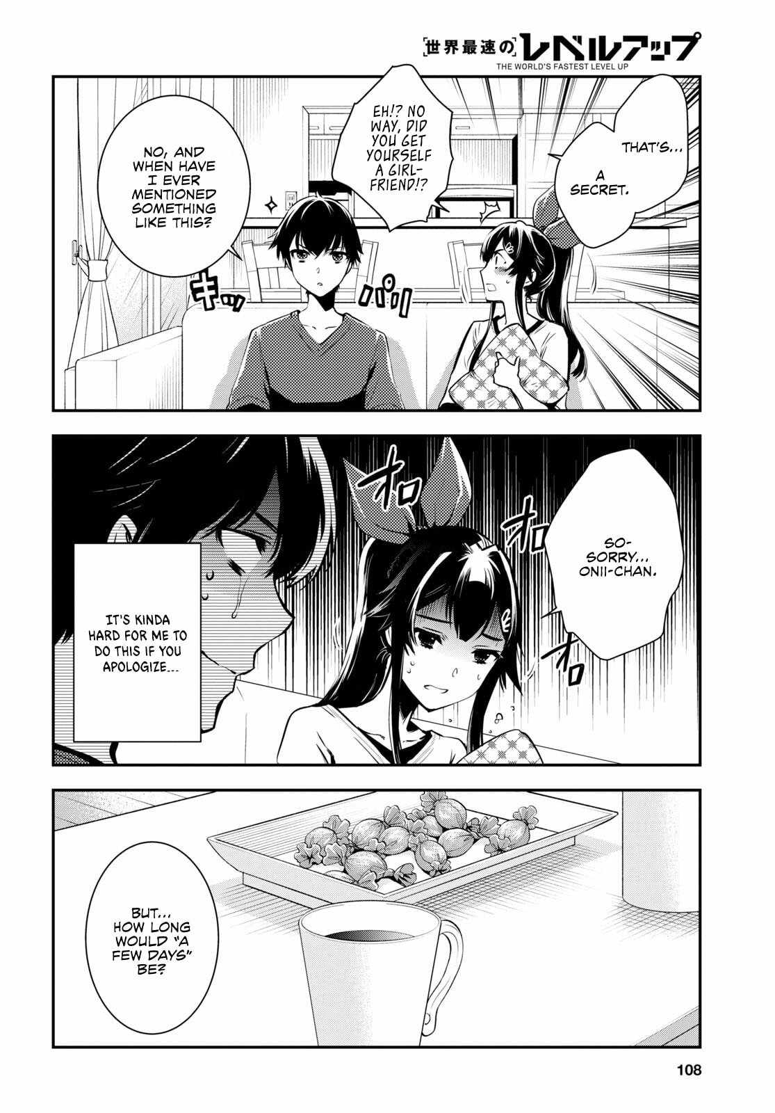 Sekai Saisoku no Level Up! Chapter 21 — Page 5