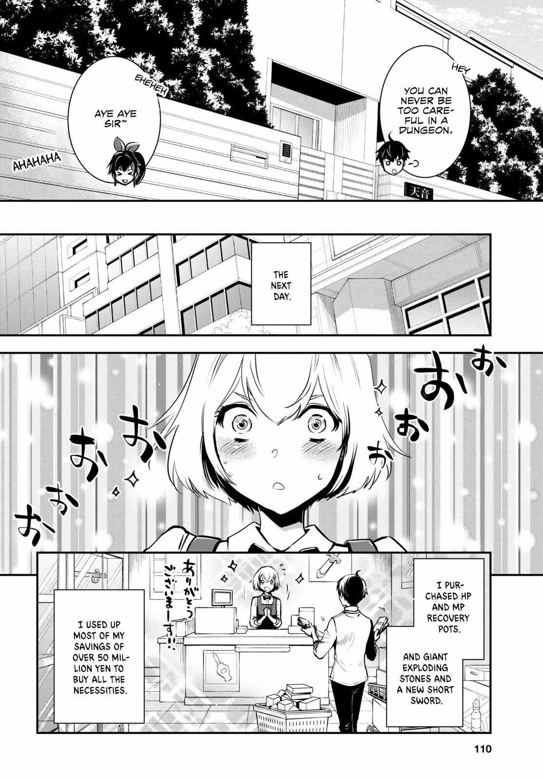 Sekai Saisoku no Level Up! Chapter 21 — Page 7