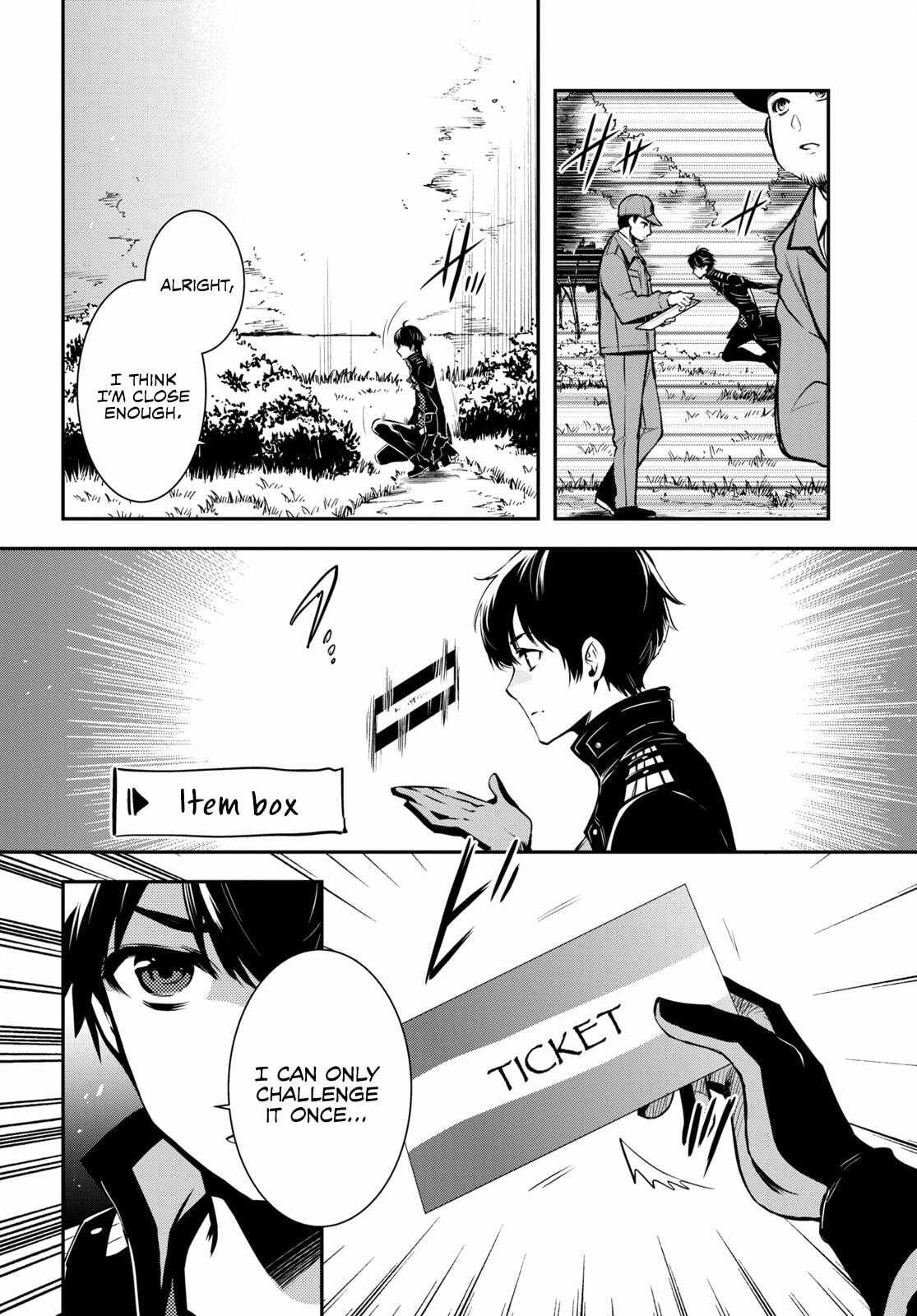 Sekai Saisoku no Level Up! Chapter 21 — Page 9