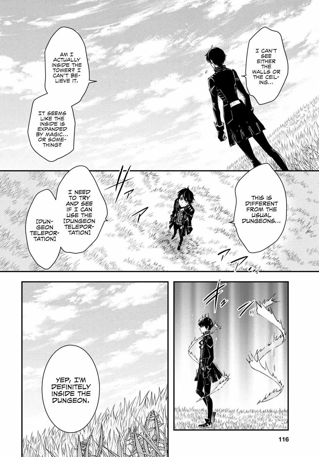 Sekai Saisoku no Level Up! Chapter 21 — Page 13
