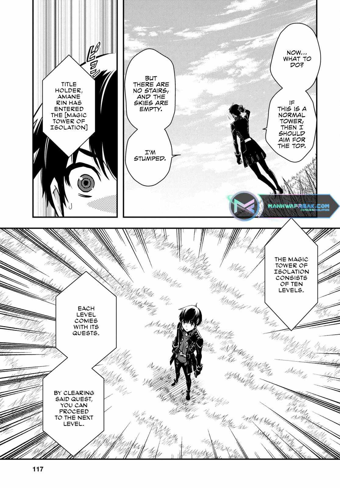 Sekai Saisoku no Level Up! Chapter 21 — Page 14