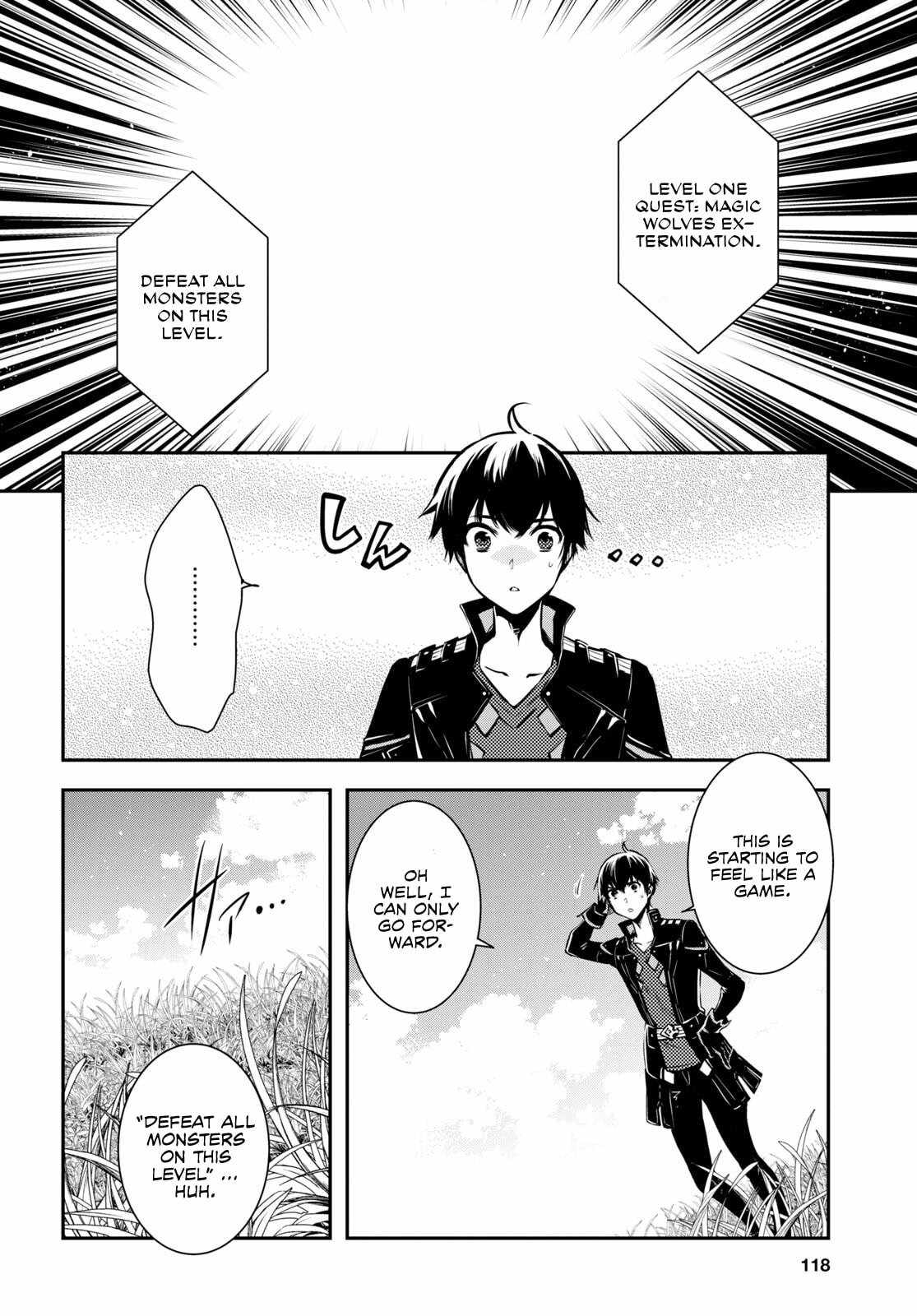 Sekai Saisoku no Level Up! Chapter 21 — Page 15