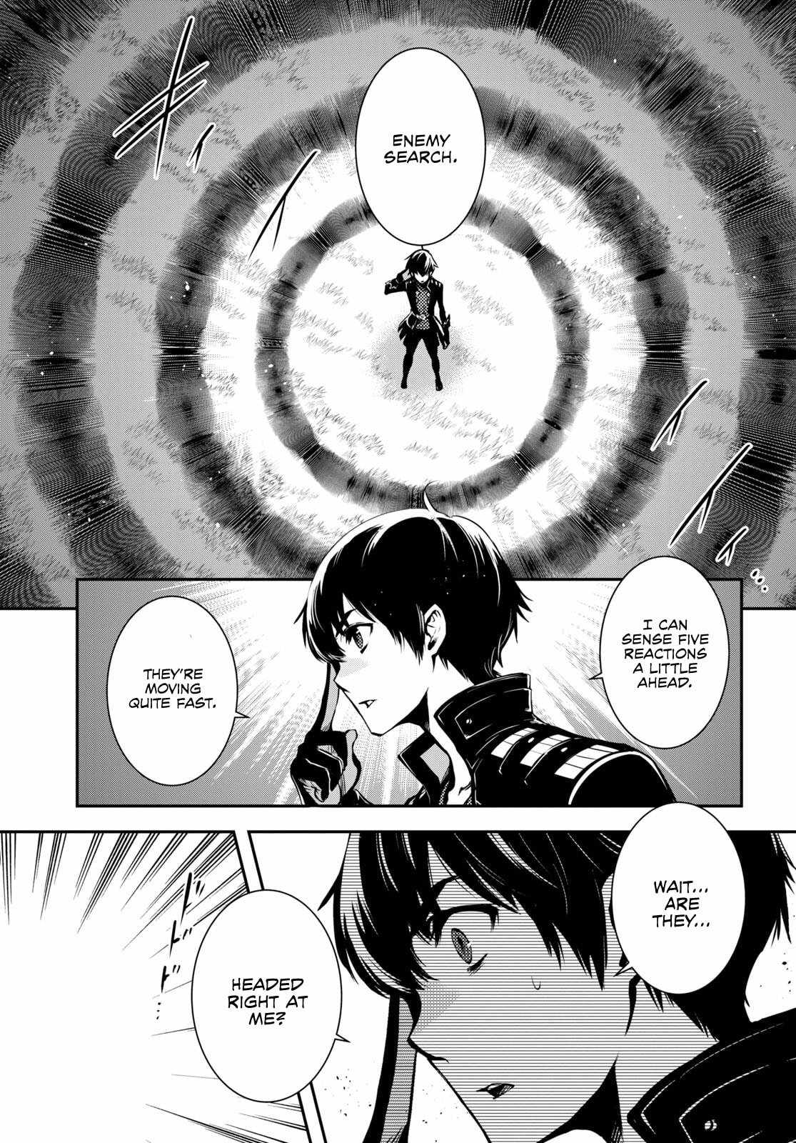 Sekai Saisoku no Level Up! Chapter 21 — Page 16