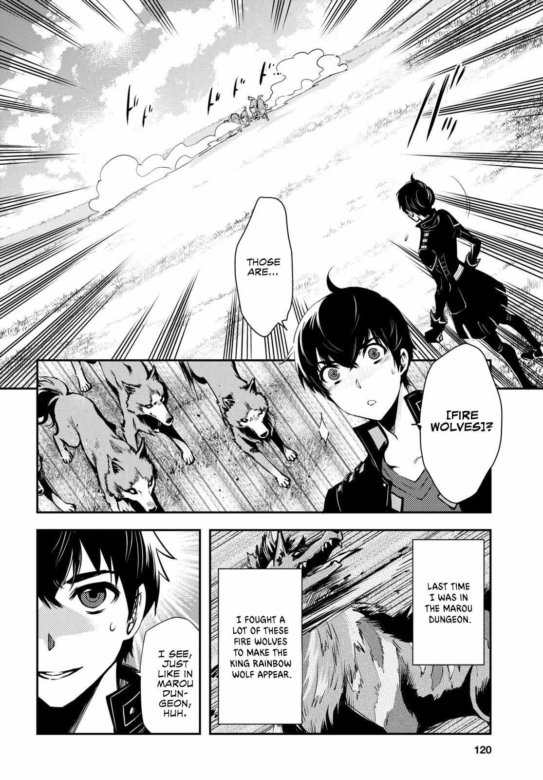 Sekai Saisoku no Level Up! Chapter 21 — Page 17
