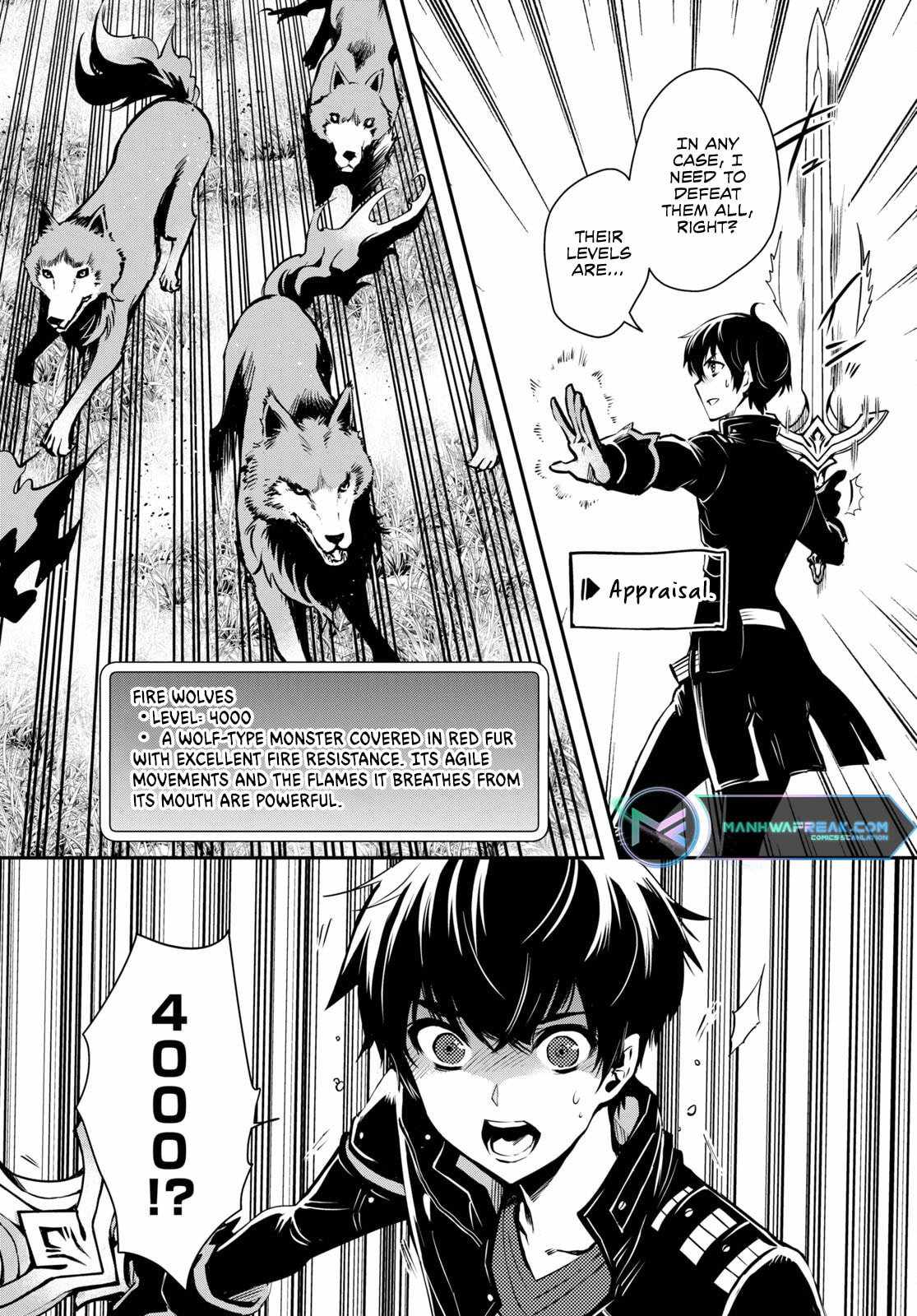 Sekai Saisoku no Level Up! Chapter 21 — Page 18