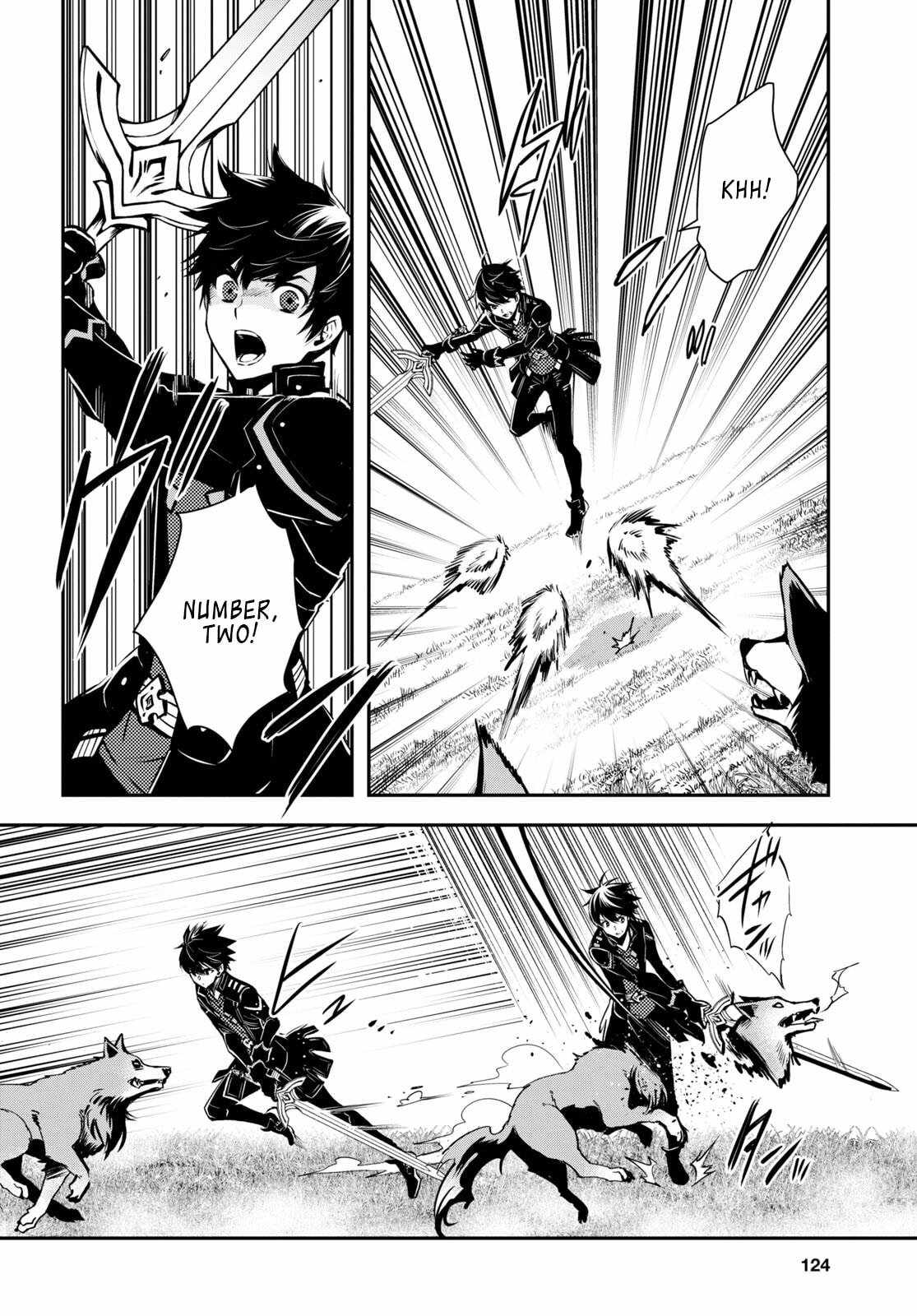 Sekai Saisoku no Level Up! Chapter 21 — Page 21