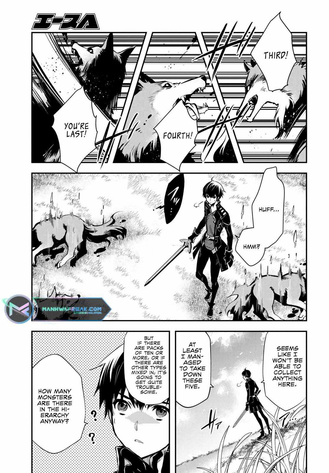 Sekai Saisoku no Level Up! Chapter 21 — Page 22