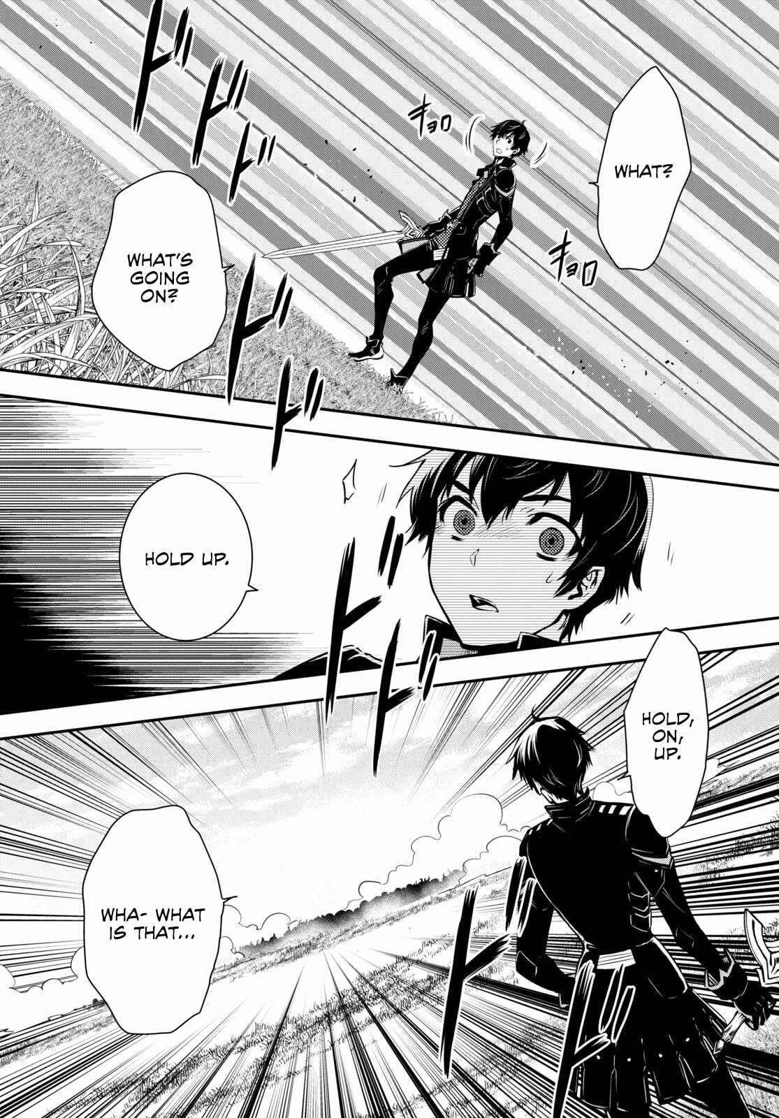 Sekai Saisoku no Level Up! Chapter 21 — Page 24