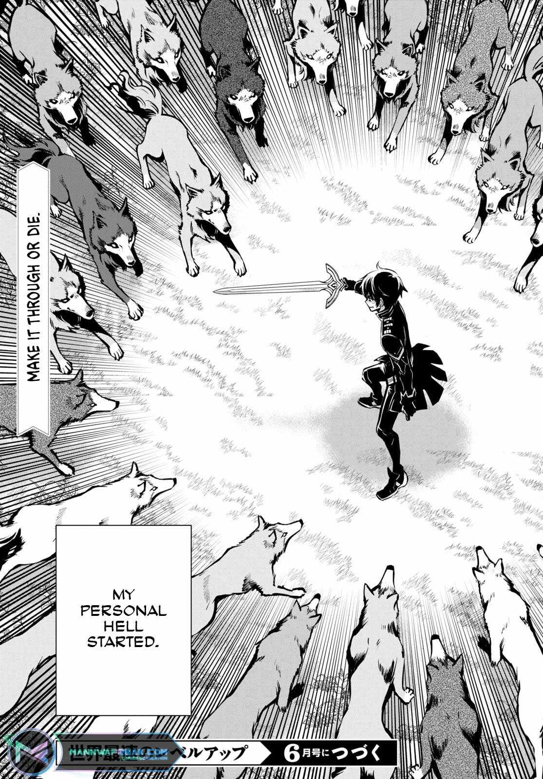 Sekai Saisoku no Level Up! Chapter 21 — Page 28